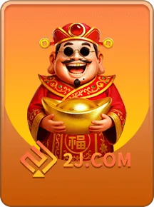 NỔ HŨ